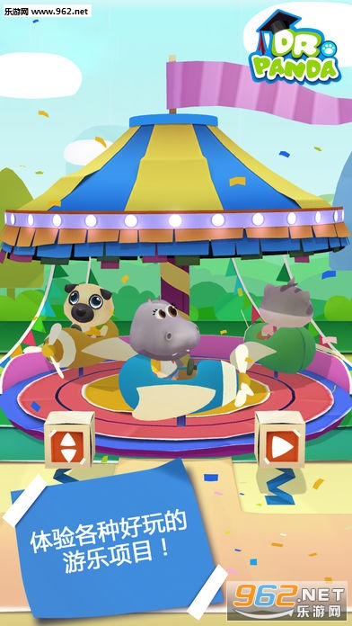 ��è��ʿ����԰���¹ٷ����ͼ1
