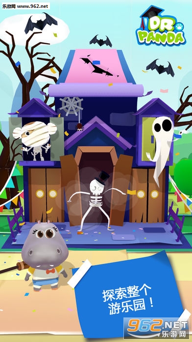 ��è��ʿ����԰���¹ٷ����ͼ4