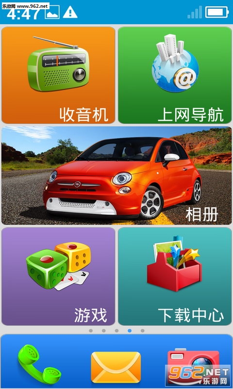 �����������氲׿��v3.4.5��ͼ3