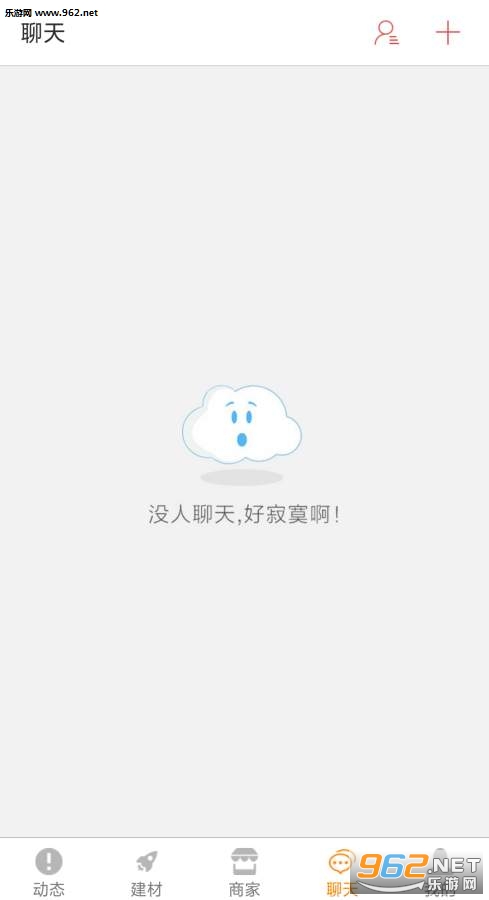���ڽ�������׿��v1.0.0��ͼ0