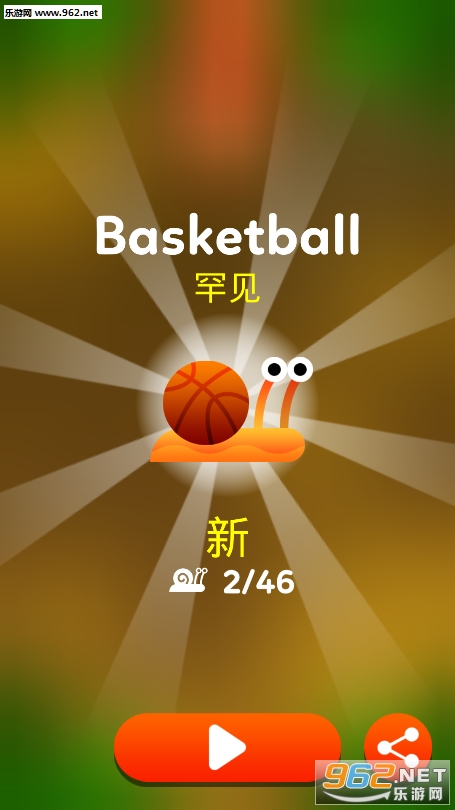 ��ţ��˹ٷ����ͼ2