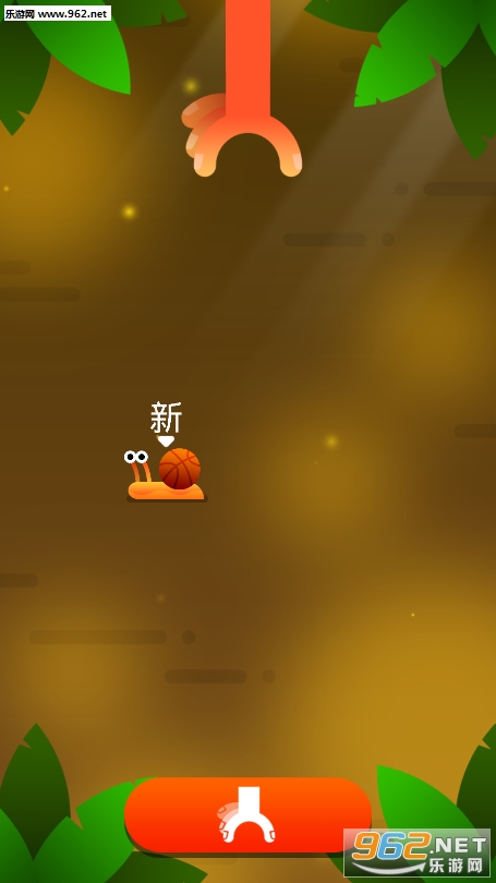 ��ţ��˹ٷ����ͼ3
