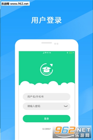 �ɳ�ָ���밲׿��v2.0.60001��ͼ0