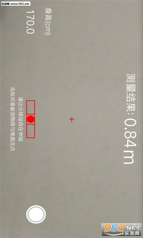 ����ǰ�׿��v1.1��ͼ1