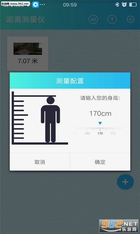 ����ǰ�׿��v1.1��ͼ3