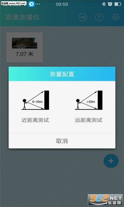 ����ǰ�׿��v1.1��ͼ2