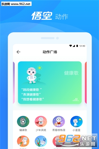��ջ����˰�׿��v1.0.6��ͼ3