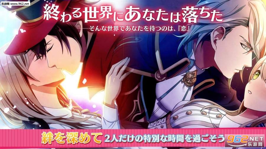Wiz Alice安卓版截图3