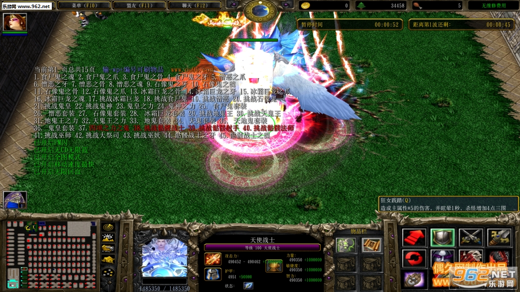 ڤ��1.0.7��ʽ�� ������Ӣ������+���Խ�ͼ1