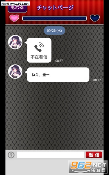 ����Ů�Ѱ�׿���ͼ2