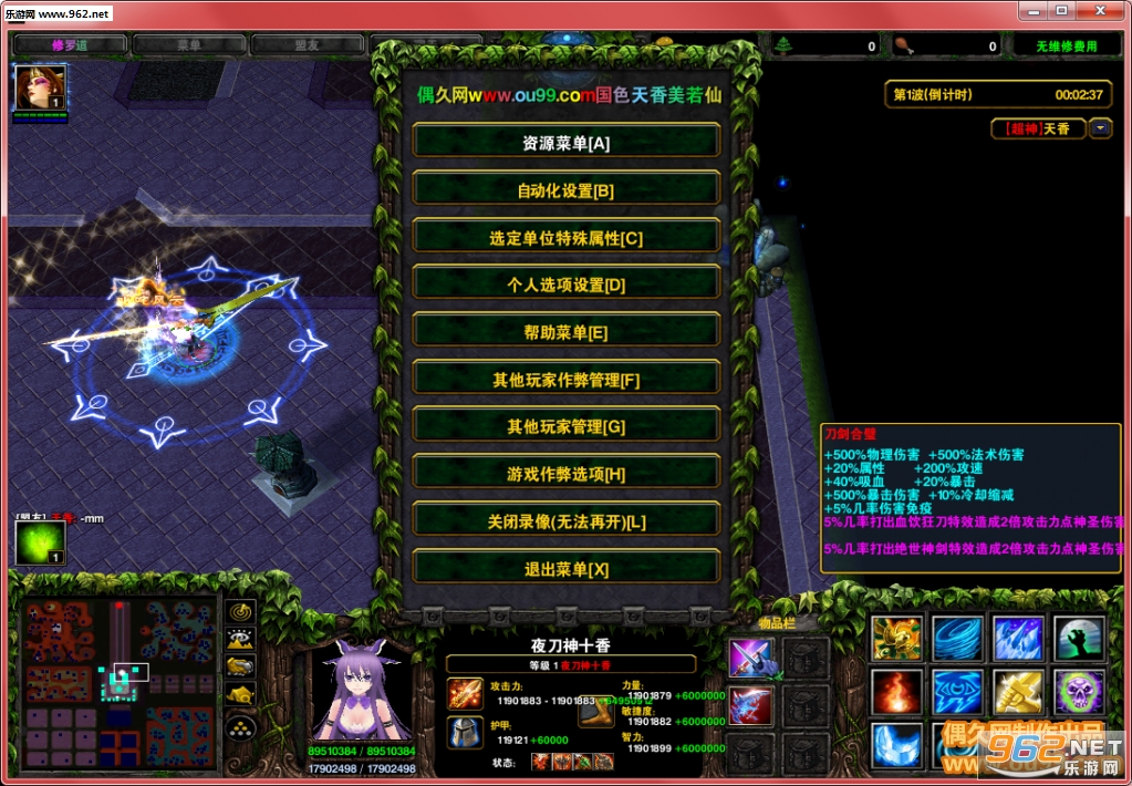 ���޵�1.2.0��ʽ�� ������Ӣ������+���Խ�ͼ1