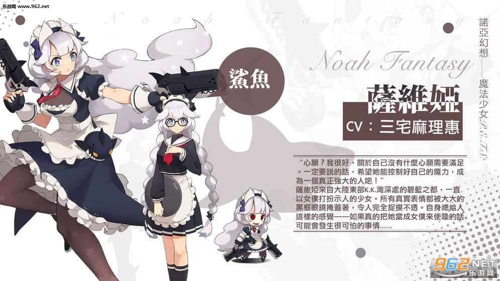 �Z�����밲׿���ͼ0