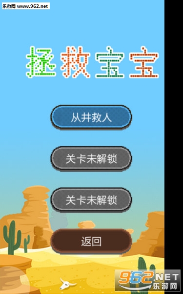 ���ȱ����ֻ����ͼ1