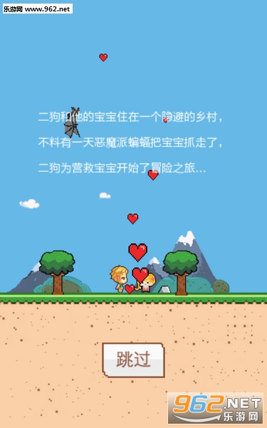 ���ȱ����ֻ����ͼ2