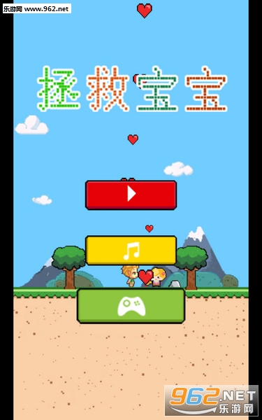 ���ȱ����ֻ����ͼ3