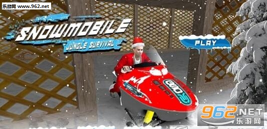 Snowmobile Jungle Survival(ѩ�ش������氲׿��)v1.0��ͼ2