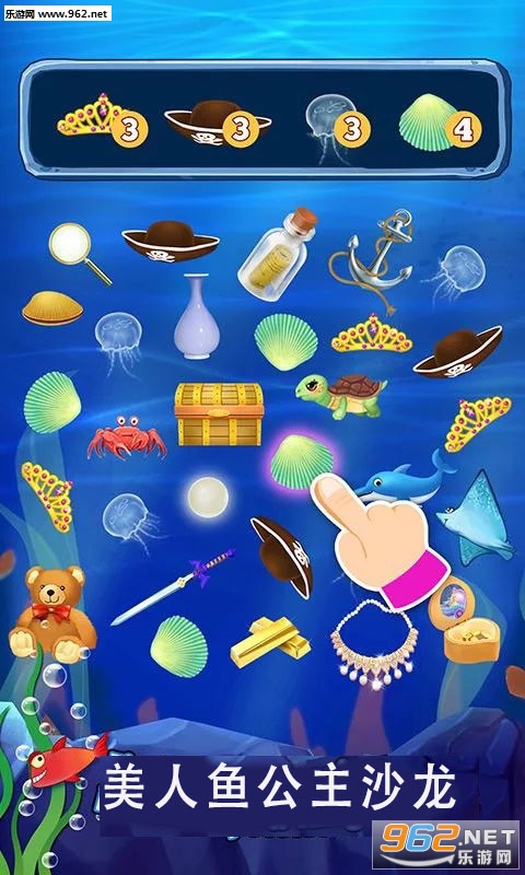 �����㹫��ɳ����׿���ͼ2