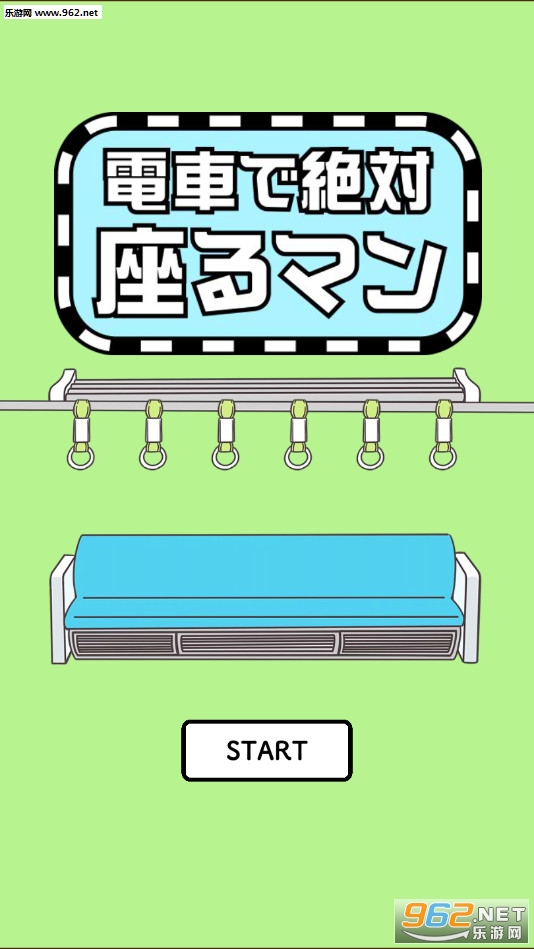 �~������ޥ�(���糵���������˰�׿��)��ͼ0