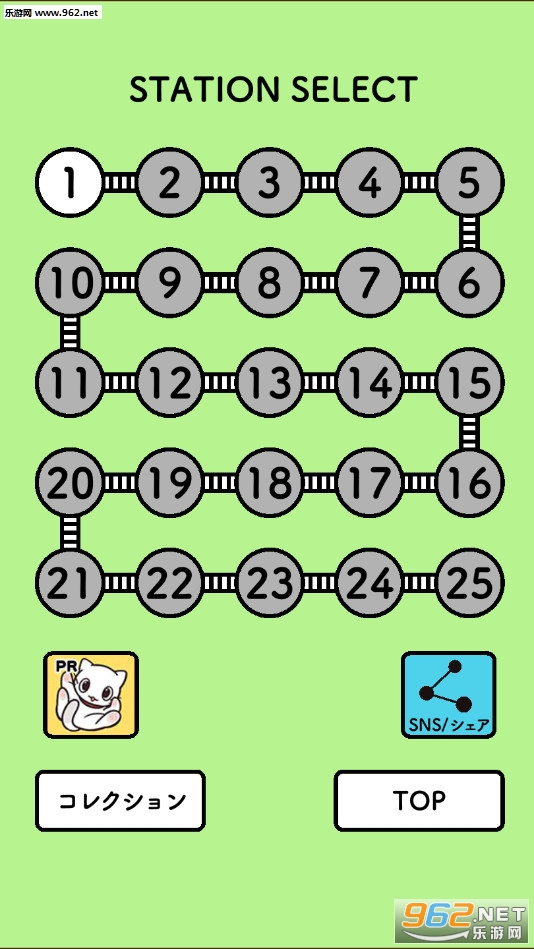 �~������ޥ�(���糵���������˰�׿��)��ͼ1