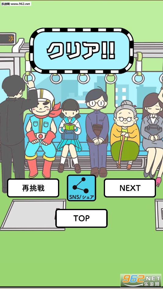 �~������ޥ�(���糵���������˰�׿��)��ͼ3