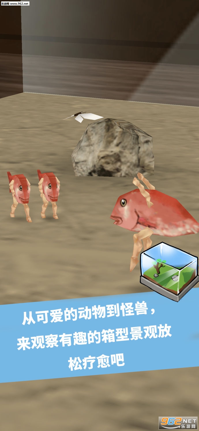 ���ˮ����ƻ����v1.2��ͼ1