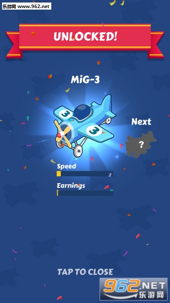Merge Plane(�ɻ���ల׿��)��ͼ0