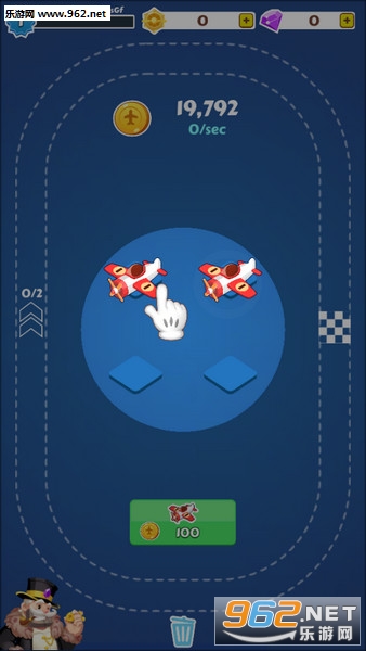 Merge Plane(�ɻ���ల׿��)��ͼ2