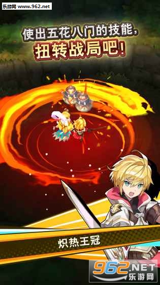 ʧ�����Լ(Dragalia Lost)��׿���ͼ1