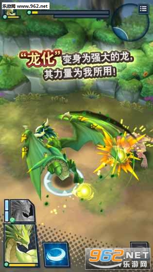 ʧ�����Լ(Dragalia Lost)��׿���ͼ2
