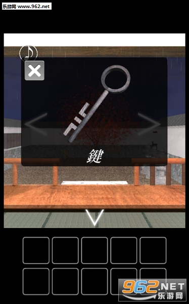 Jugoya(������Ϸʮ��ҹ��׿��)��ͼ2