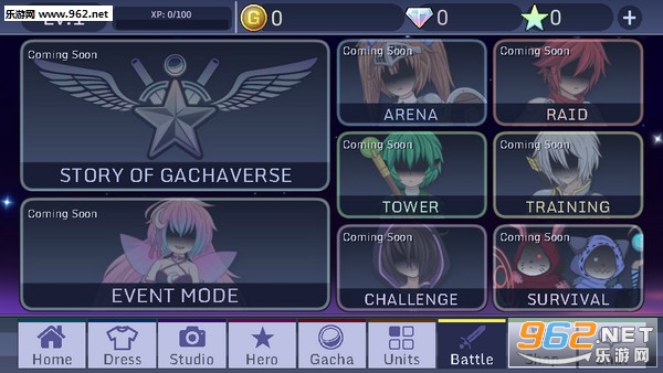 Gachaverse(扭蛋诗篇安卓版)截图0