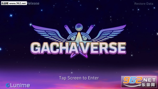Gachaverse(扭蛋诗篇安卓版)截图4