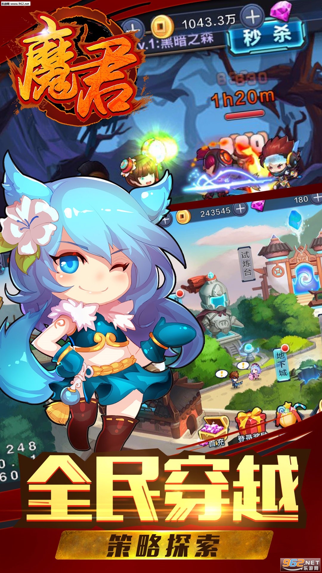 ħ�����ι��̰�v1.3.86.3��ͼ0