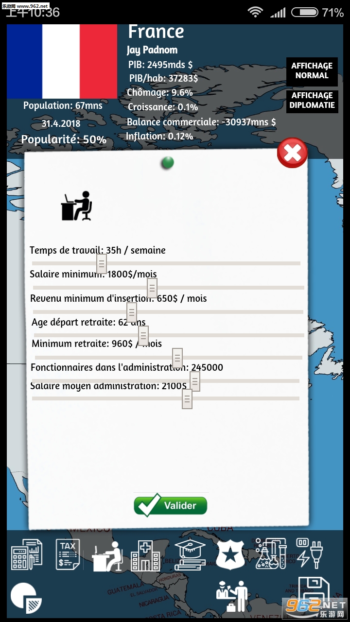 Nation Simulator(����ģ��������)v0.70��ͼ0