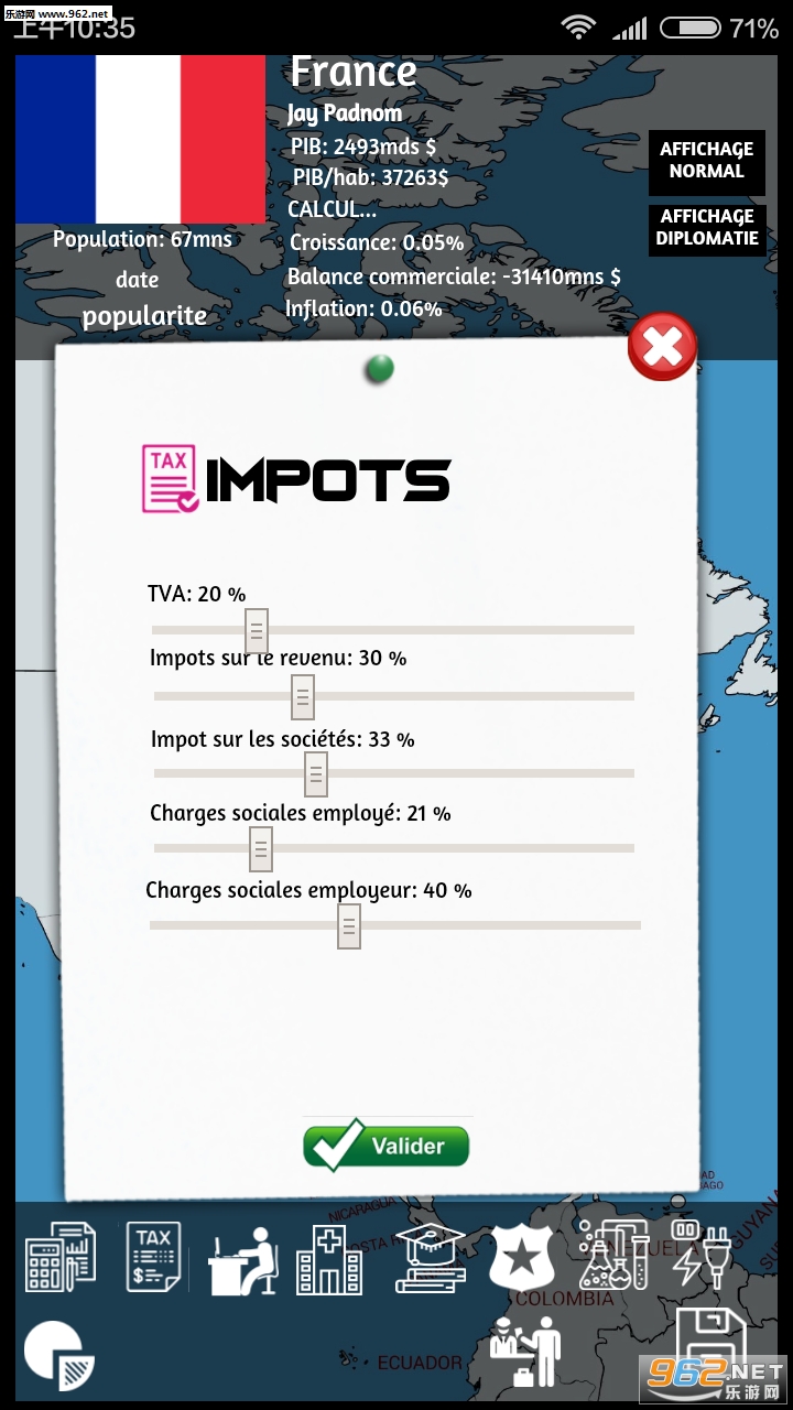 Nation Simulator(����ģ��������)v0.70��ͼ1
