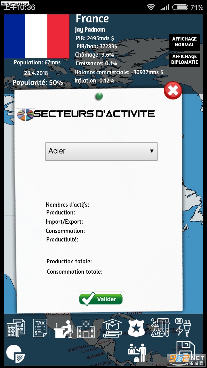 Nation Simulator(����ģ��������)v0.70��ͼ2