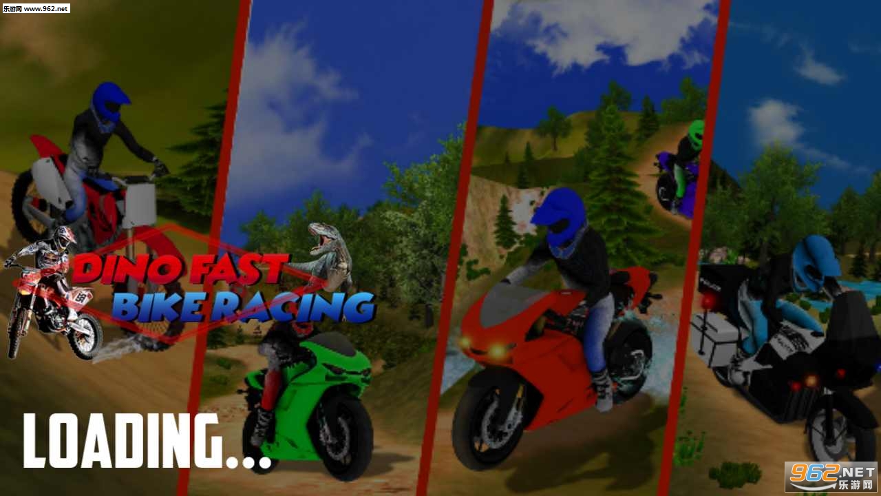 Dino Fast Bike Racing(�����г�������ʿ��׿��)��ͼ2