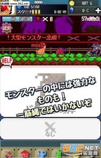 ����������Ϸ��׿���ͼ0