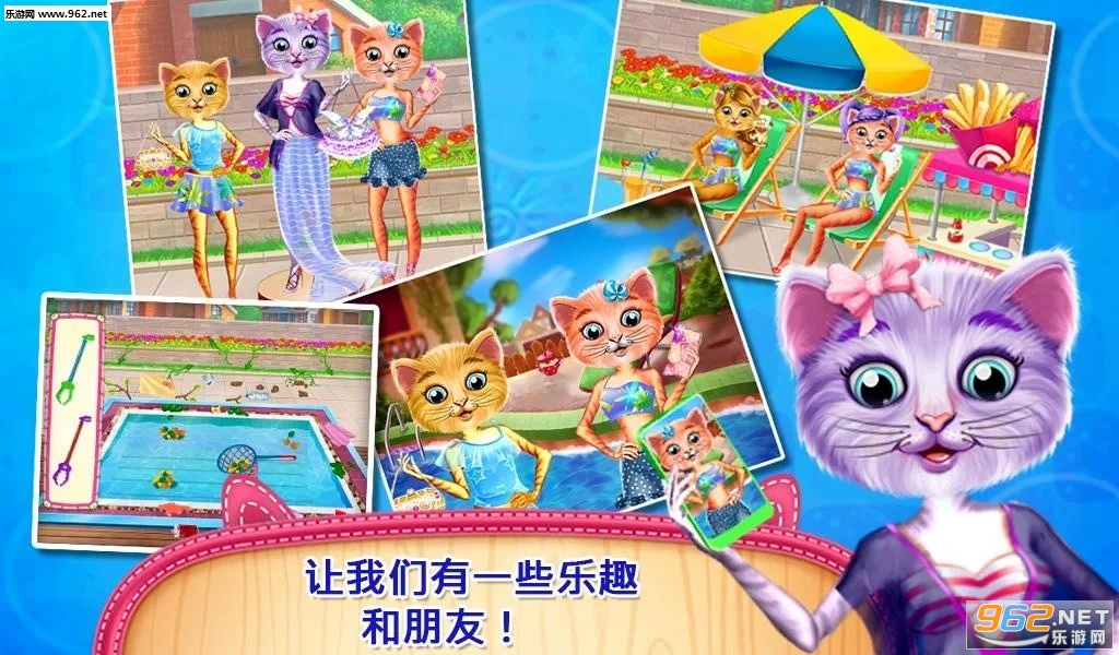 è�䱦����Ӿ���ɶ԰�׿���ͼ1