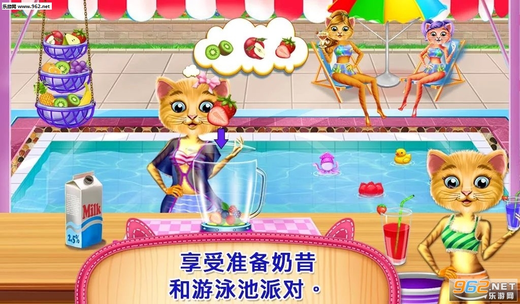 è�䱦����Ӿ���ɶ԰�׿���ͼ2