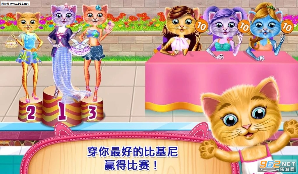 è�䱦����Ӿ���ɶ԰�׿���ͼ3