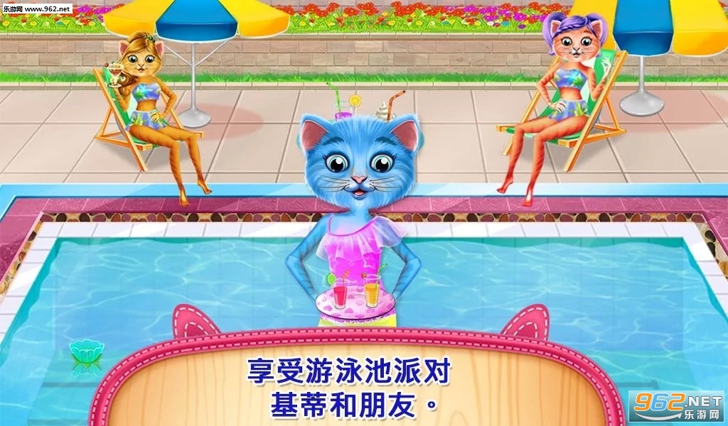 è�䱦����Ӿ���ɶ԰�׿���ͼ4