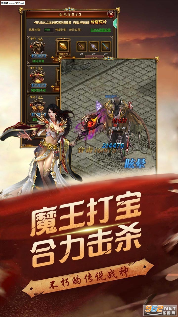 �����ҵ��������v1.0.0��ͼ1