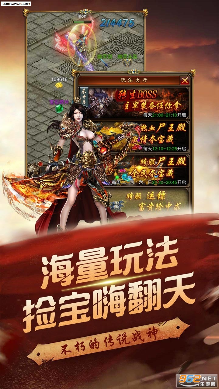 �����ҵ��������v1.0.0��ͼ3