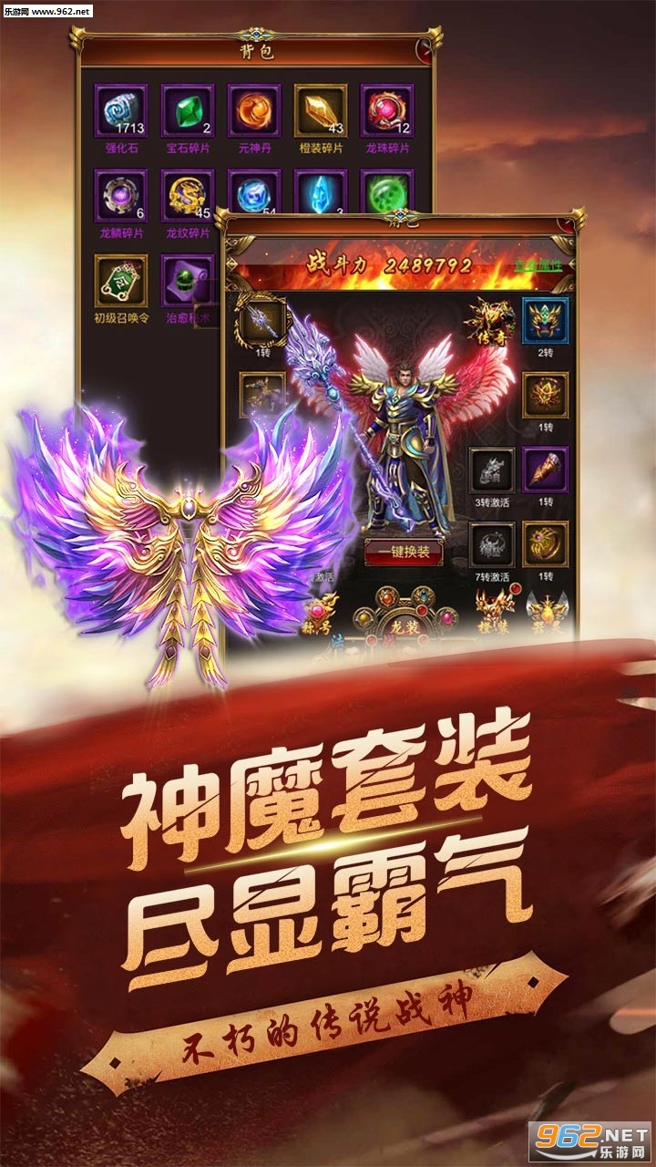 �����ҵ��������v1.0.0��ͼ4