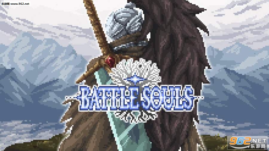 BattleSouls(ս����갲׿��)��ͼ0