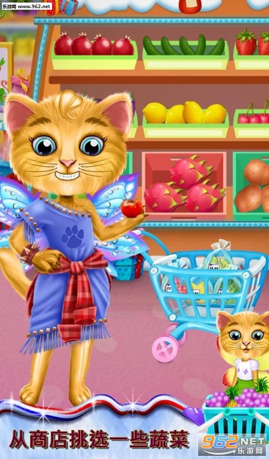 �ҵ�Сè�������Ӱ�׿���ͼ3