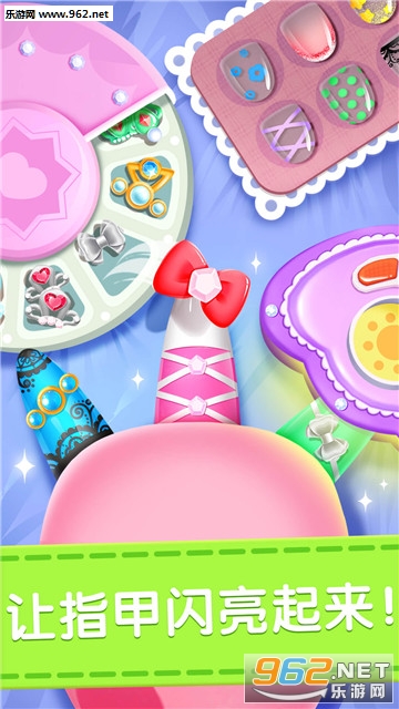 ��ױ����Ժ�ٷ����ͼ2
