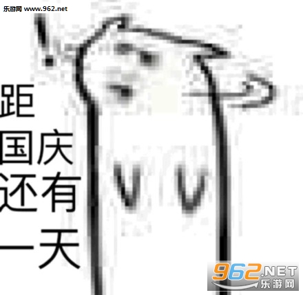 �����ڻ���XX��������ͼ4
