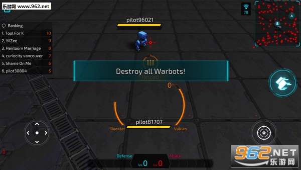 warbot.io安卓版截图3